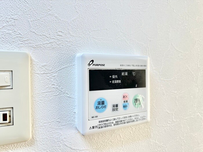 物件内観写真15　(内観写真)