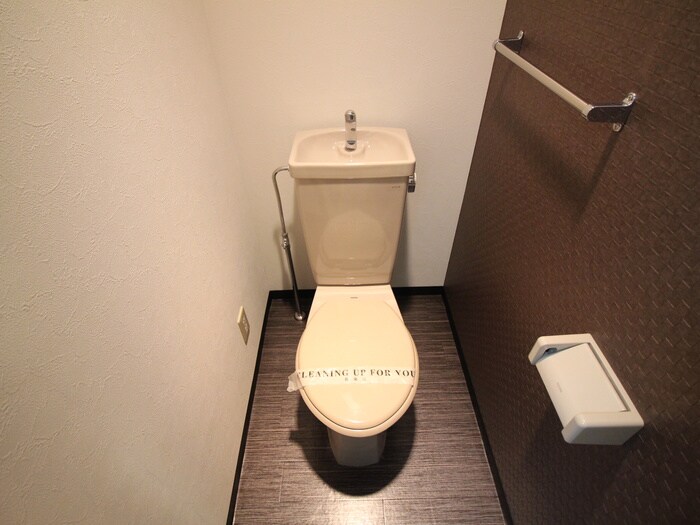 物件内観写真15　(トイレ)