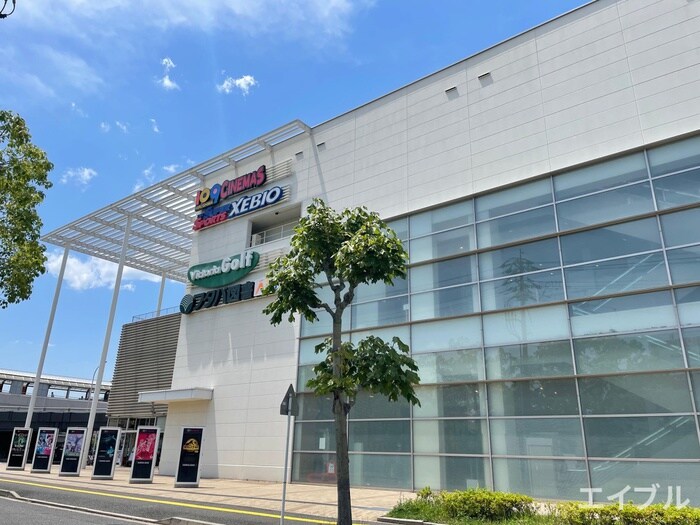 物件外観写真5　(周辺環境)