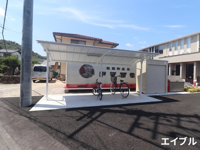 物件外観写真5　(駐輪場)
