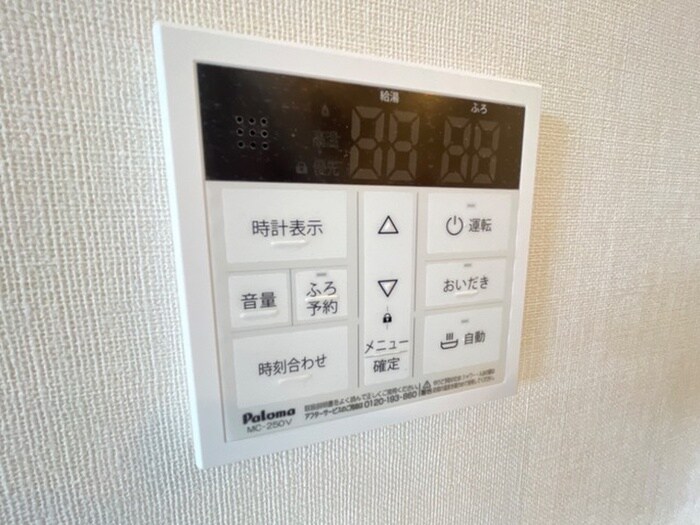 物件内観写真19　(内観写真)