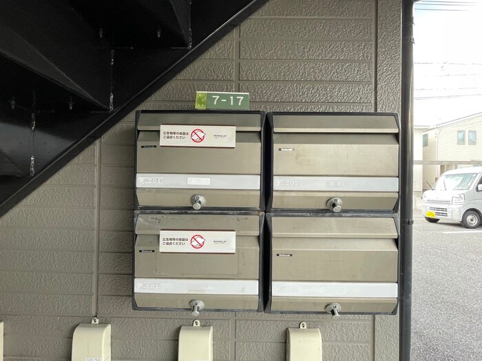 物件外観写真6　(建物設備)