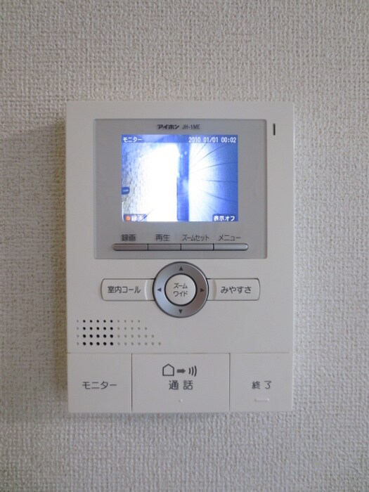 物件内観写真16　(内観写真)