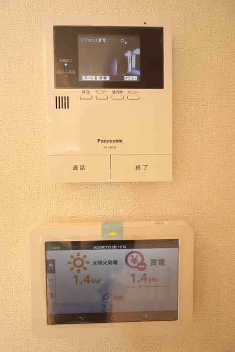 物件内観写真13　(内観写真)