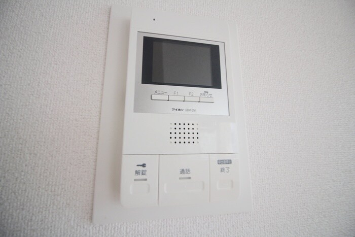 物件内観写真17　(内観写真)