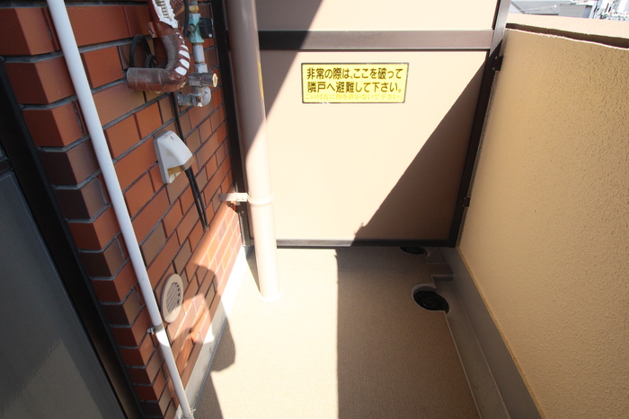 内観写真