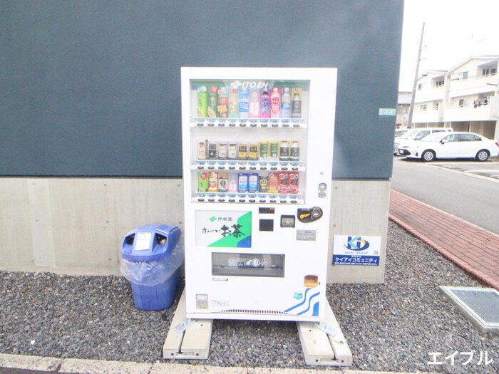 物件外観写真6　(周辺環境)