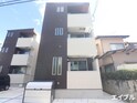 REGALEST廿日市本町2