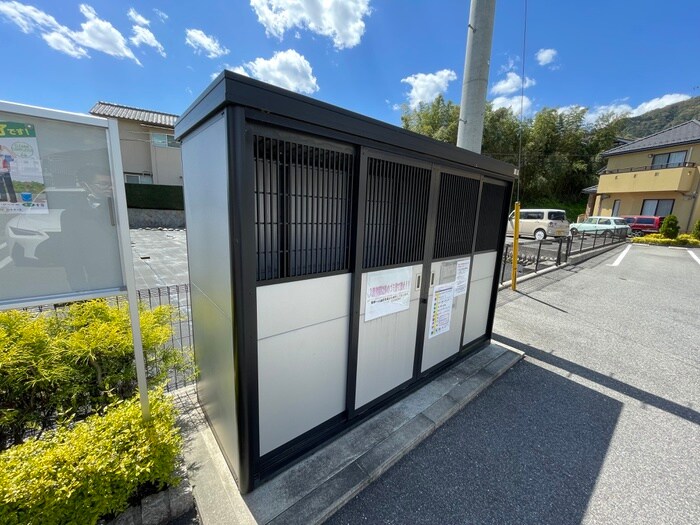 物件外観写真5　(その他)