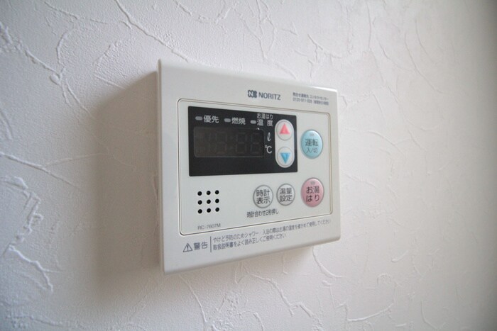 物件内観写真19　(内観写真)