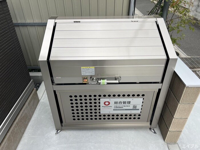 物件外観写真3　(建物設備)