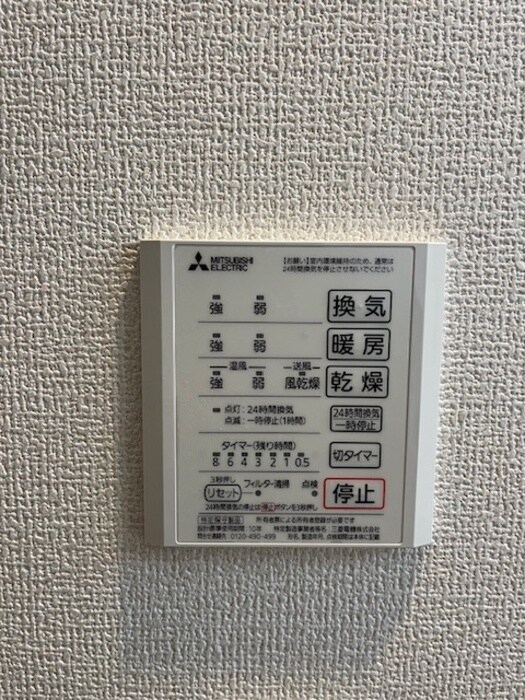 物件内観写真20　(居室)