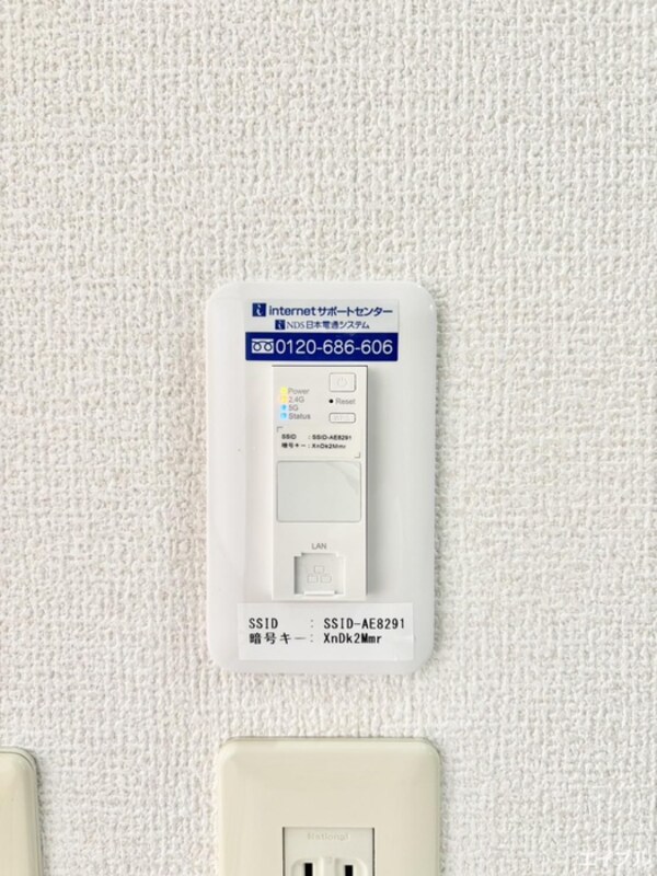 内観写真