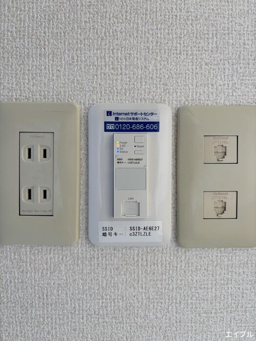 物件内観写真21　(内観写真)