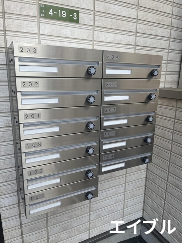 建物設備