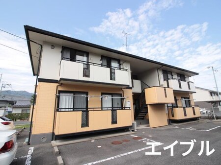 アビーロードD棟外観写真