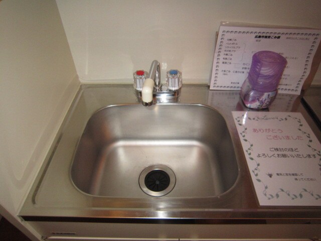 物件内観写真9　(キッチン)