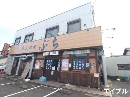 中島ビル外観写真