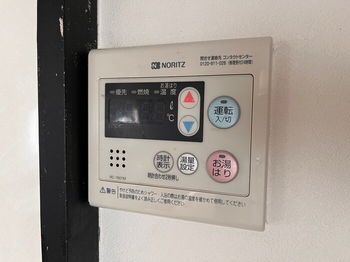 物件内観写真18　(内観写真)