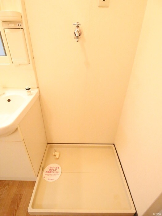 物件内観写真13　(洗濯機置場)