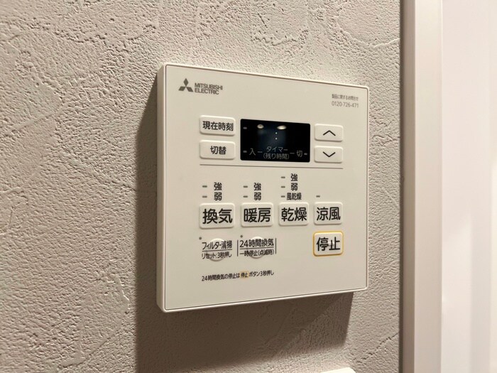 物件内観写真19　(内観写真)