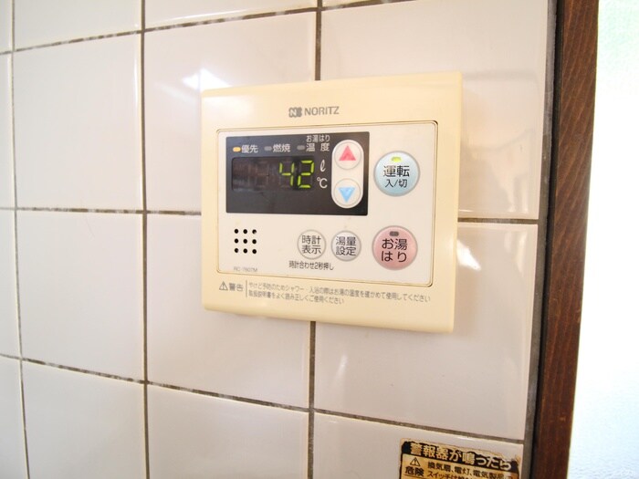 物件内観写真19　(内観写真)