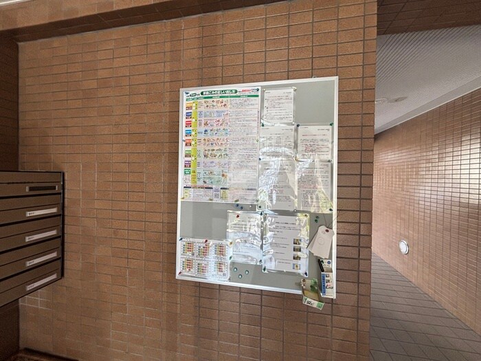 物件外観写真6　(建物設備)