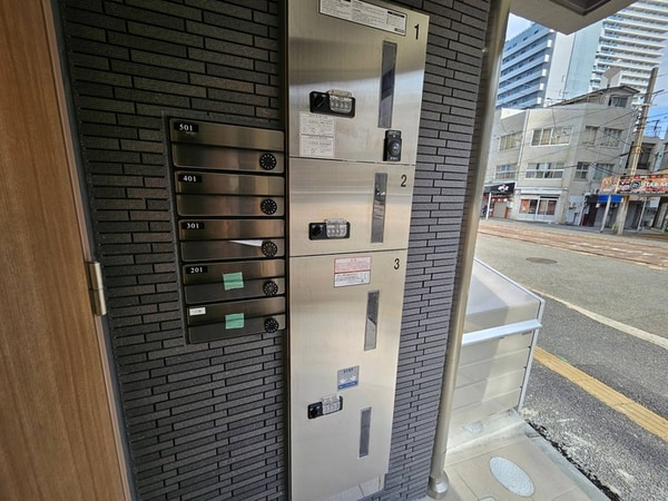 建物設備