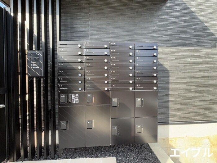 物件外観写真5　(その他)