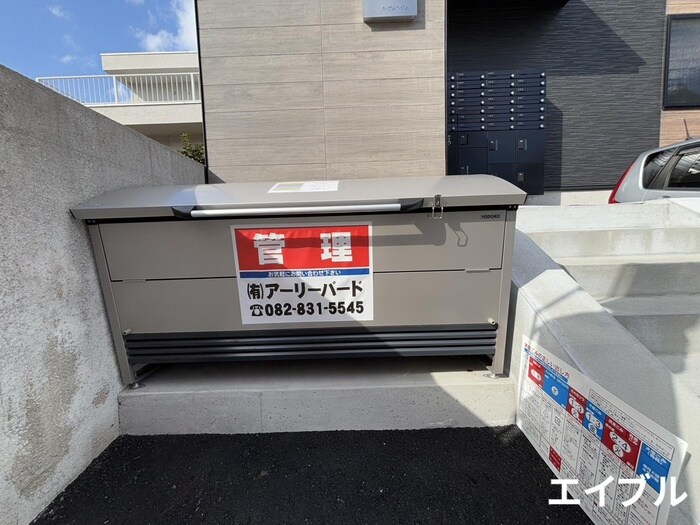 物件外観写真6　(その他)