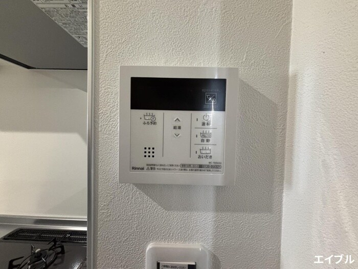 物件内観写真20　(内観写真)