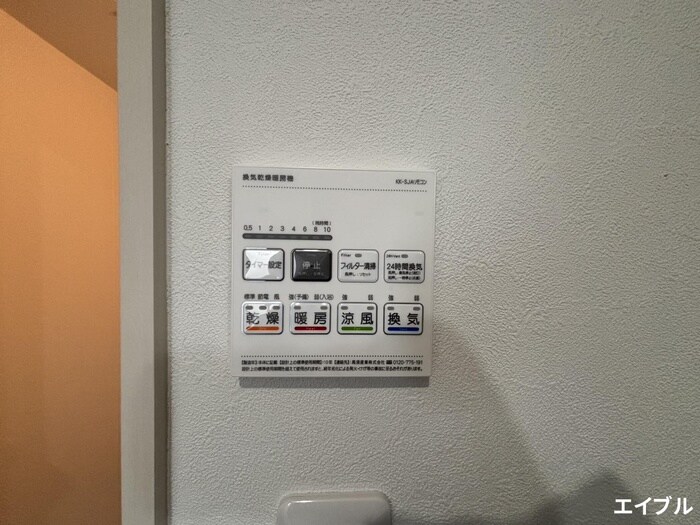 物件内観写真21　(内観写真)