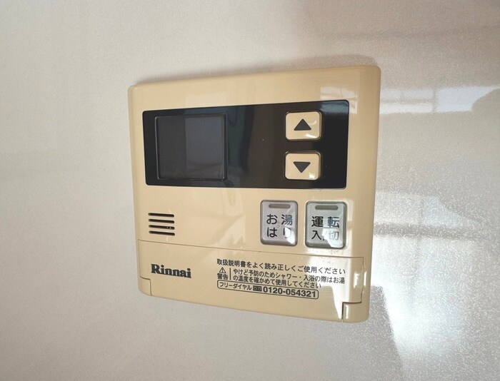 物件内観写真14　(内観写真)