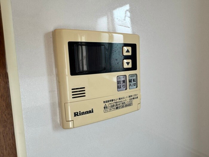 物件内観写真20　(内観写真)