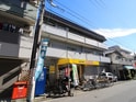 田中第３コ－ポ