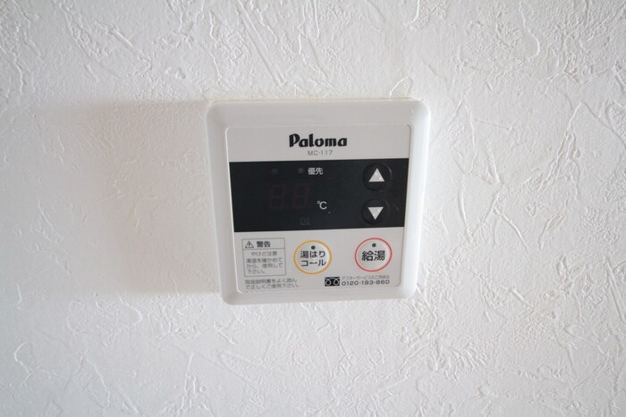 物件内観写真19　(内観写真)