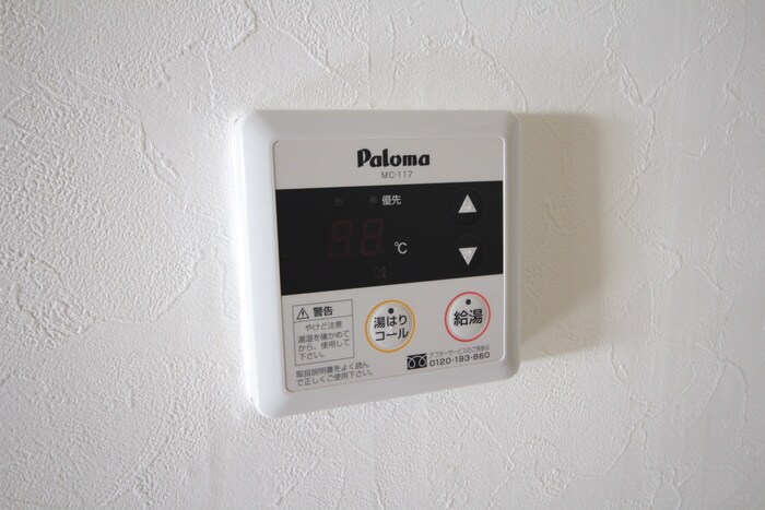 物件内観写真19　(内観写真)