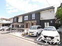 リバーサイドサガタ
