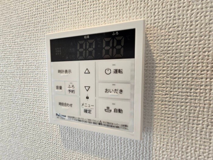 物件内観写真18　(内観写真)