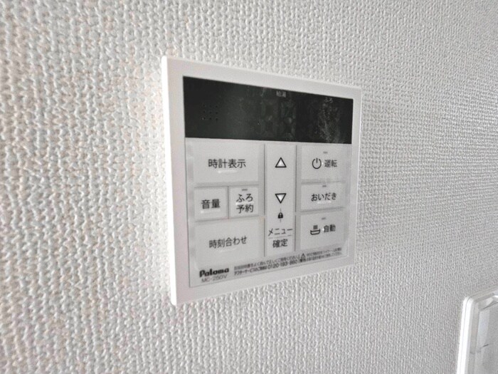 物件内観写真18　(内観写真)