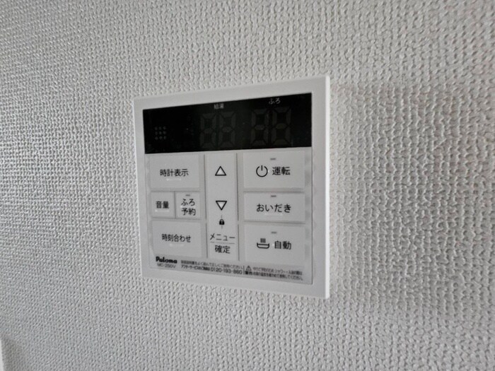 物件内観写真19　(内観写真)