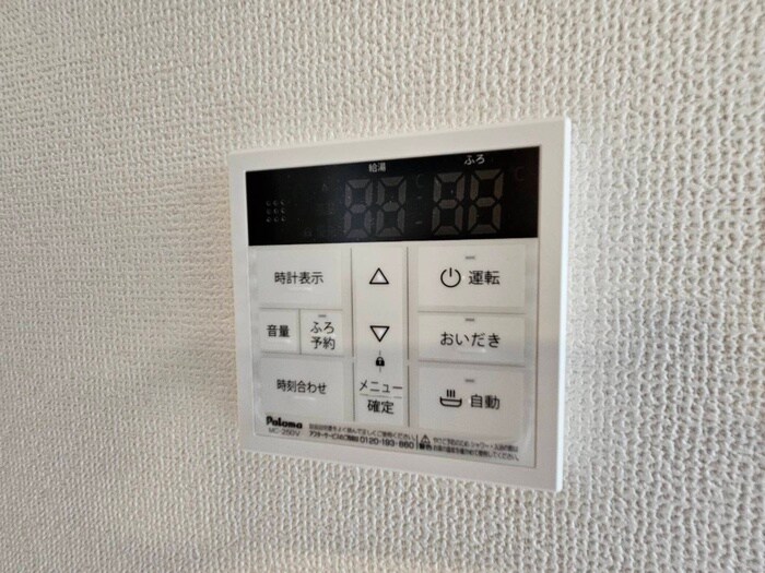 物件内観写真19　(内観写真)