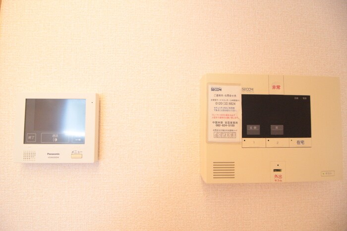 物件内観写真20　(内観写真)