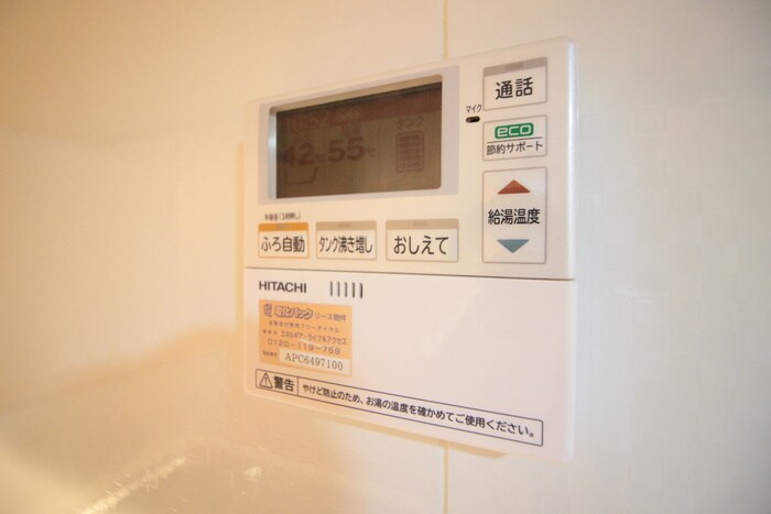 物件内観写真21　(内観写真)