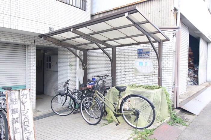 物件外観写真5　(駐輪場)