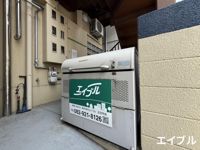 物件外観写真5　(建物設備)