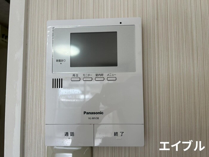 物件内観写真17　(内観写真)