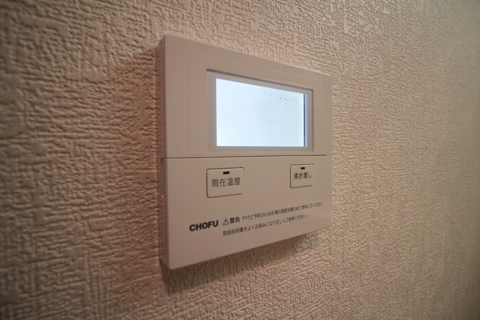 物件内観写真20　(内観写真)