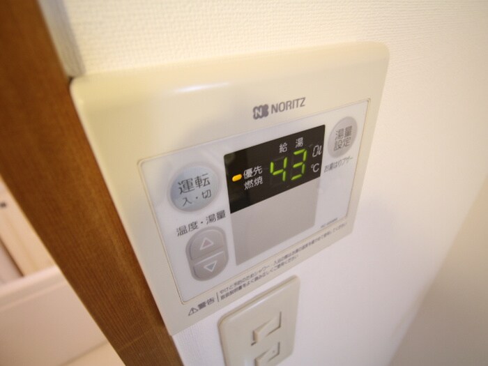 物件内観写真18　(内観写真)