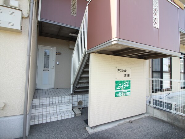 エントランス部分
